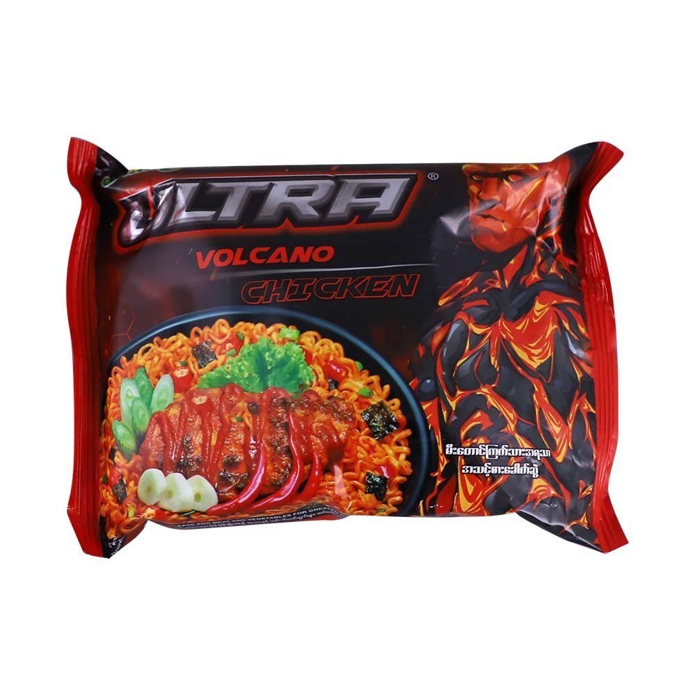 Yum Yum Ultra Instant Noodle Volcano Chicken 85G
