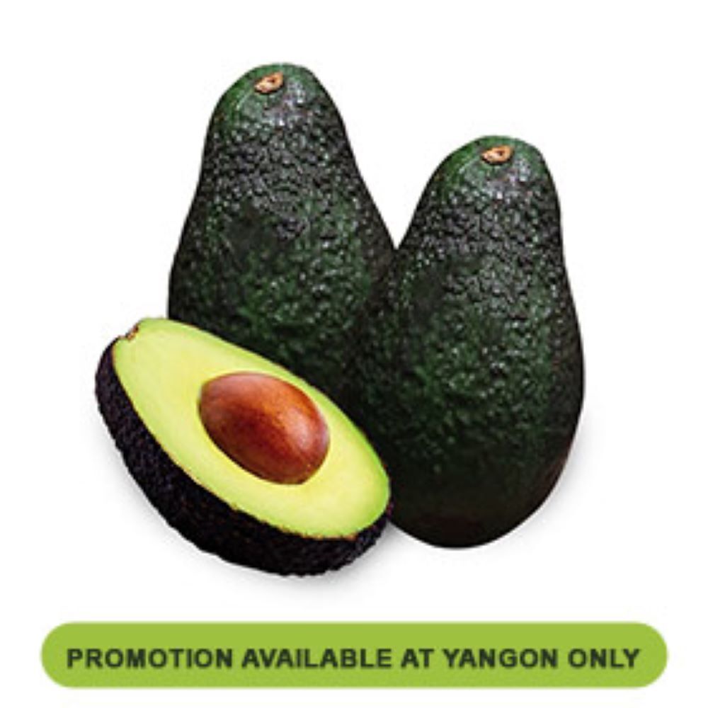 မြန်မာထောပတ်သီး