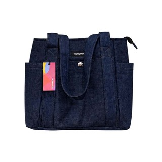 Konoko Canvas Tote Bag Small (Jean )