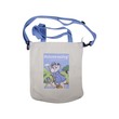 MGOU Hand-Held Cross-Body Bag (F1641)