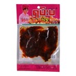 Shan Ma Preserved Marian Spicy 50G