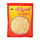 Nan Myoe Taw Dried Prawn Powder 80G