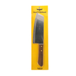 Yellow Line Vegetable Knife 8IN Sharp No.781