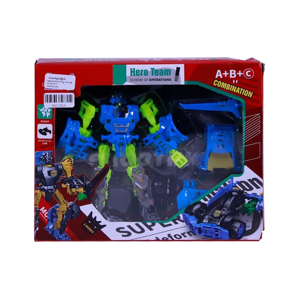 BP Transformation Robot No.17816