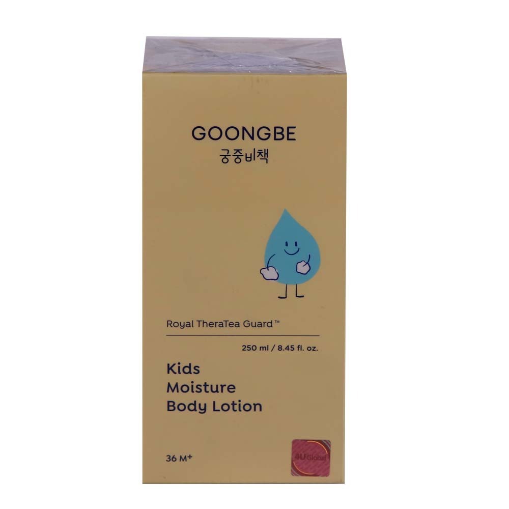 Goongbe Kids Moisture Body Lotion 250ML (36M+)