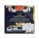 Imperial Gold Selection Belgium Butter Cookies 90G