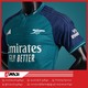 Arsenal Official Third Player Jersey 23/24  Green (Large)