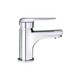 Basin Mixer Model : INCA (53341612)