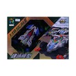 BP Rc Cool Racing Car No.3052