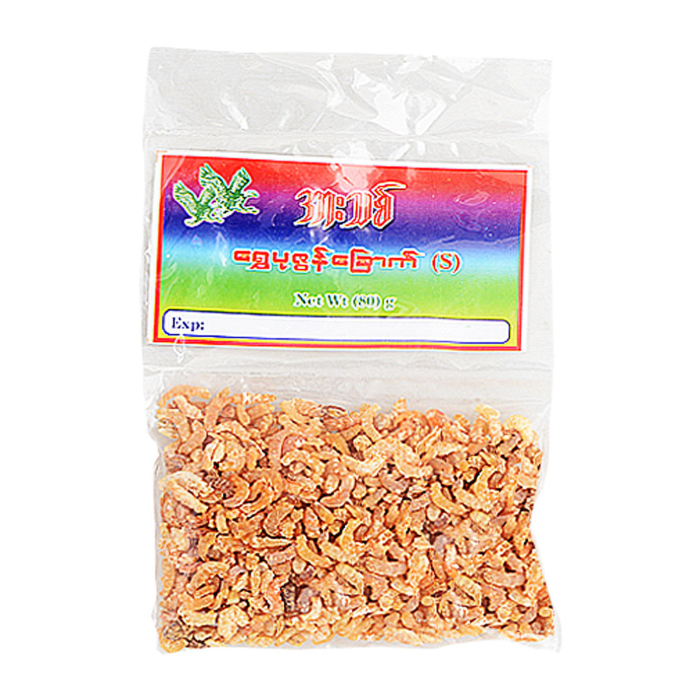 Ahr Thit Dried Prawn Small 80G