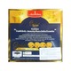 Imperial Gold Selection Hokkaido Butter Cookies85G