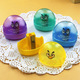 Angry Bird Sharpener Yellow 40300001