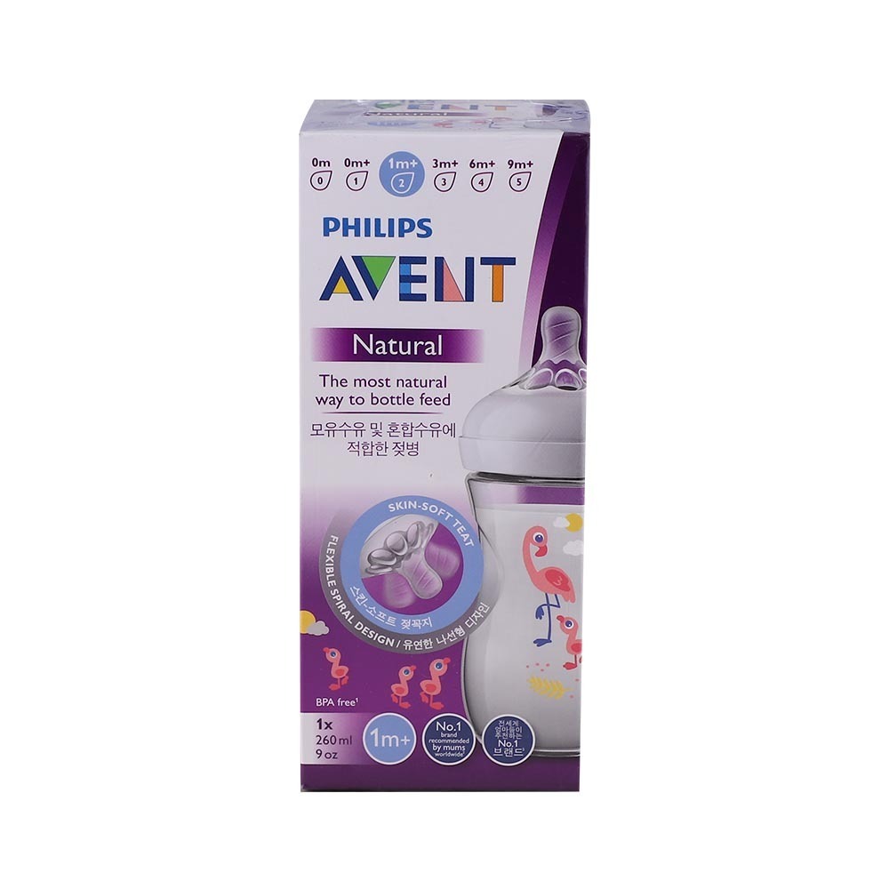 Avent Natual Fb 9 OZ 260ML SCF-627-41 (1M+)