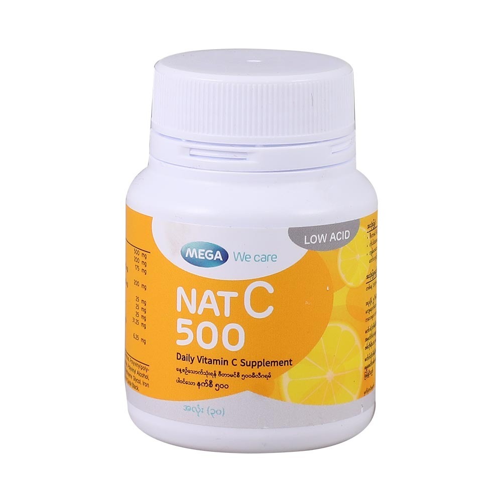 Nat C 500MG 30PCS