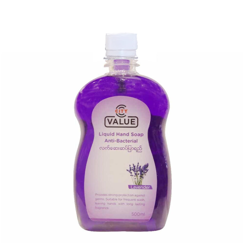 City Value Hand Soap Anti Bacterial Lavender 500ML