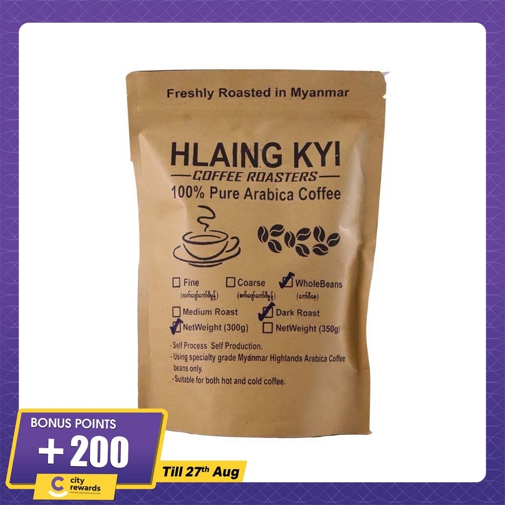 Hlaing Kyi 100% Pure Arabica Whole Beans Coffee Dark Roast 300G