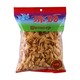 Ahr Thit Fried Chick Pea Snack Flat 180G