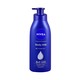 Nivea Body Lotion Intensive Extra Deep 380ML