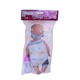 Gb Baby Doll 30cm With Diaper No.4012