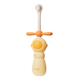 Spaceman Series Toothbrush (Green)