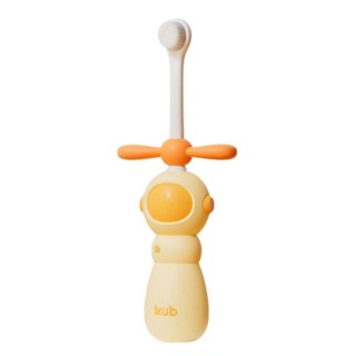 Spaceman Series Toothbrush (Yellow)