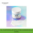 The Face Shop All Clear Micellar Exfoliating Cleansing Balm 8806182594618