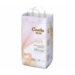 Coolba Baby Diaper (XXL Size - Pant) 6971102090340