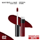 Maybelline Sensation Liquid Matte 02 Soft Wine 7ML