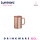 Luminarc Tempered Conserve Moi Alu Cuivre Mug 32CL