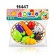 Baby Cele Vegetables & Fruits Set 11447