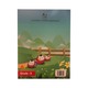 English Workbook Grade 3 (Saya Eddie)