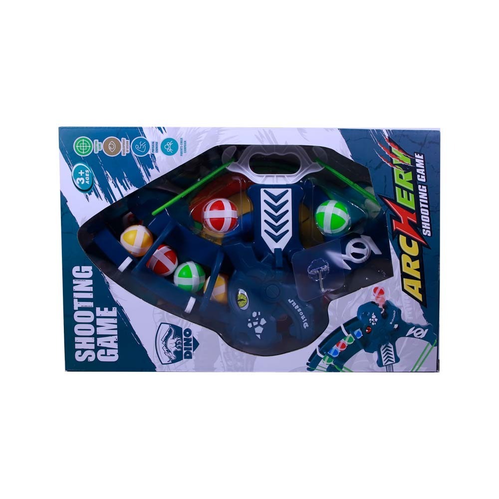 SF Arrow Set Archer Shooting No.199