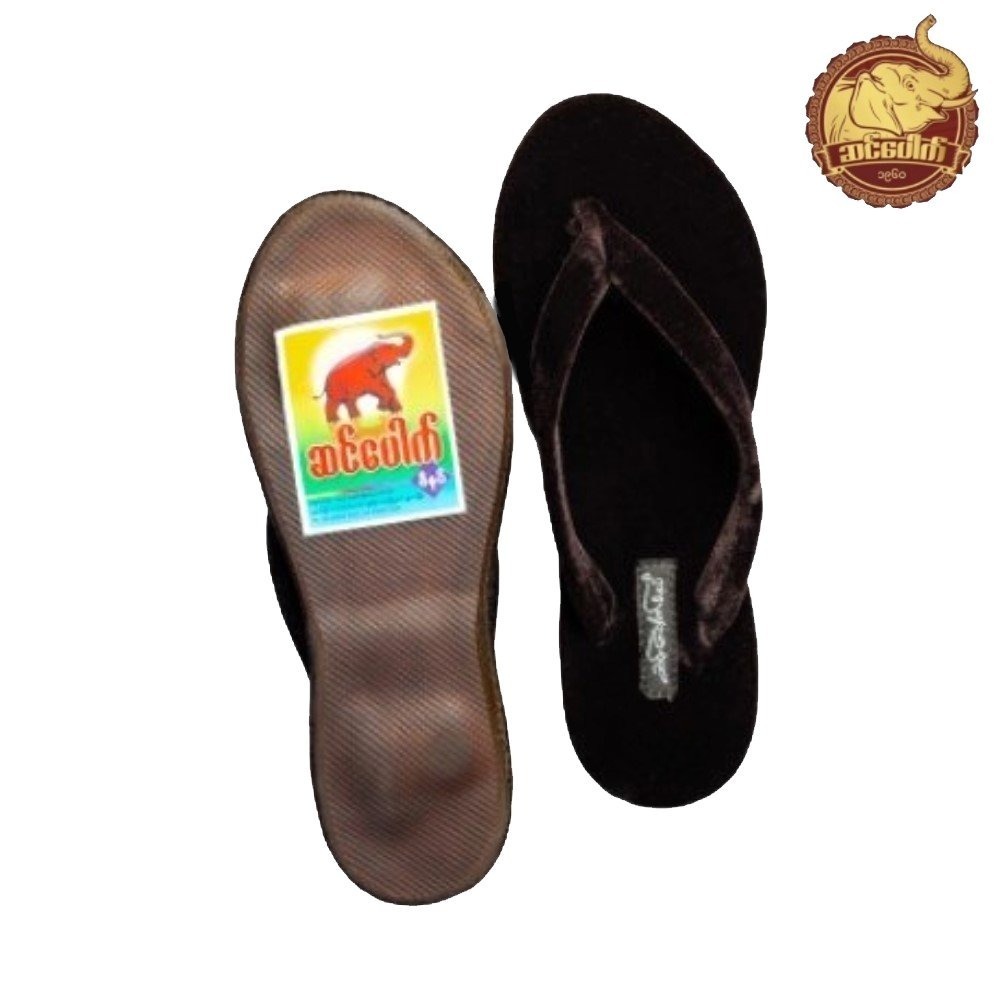 Sin Pauk Men Velvet Slipper (Design-1,No-13) SPM-001