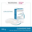 Bioderma Atoderm Intensive Pain Ultra-Soothing Cleansing Bar Soap 150G 