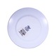 Larah Flare Quarter Plate 7.5in (Skyleaf Pink)