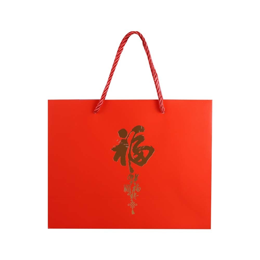 PK CNY Paper Present Bag (M)