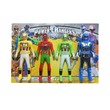 Baby Cele Power Rangers Set 4PCS11942
