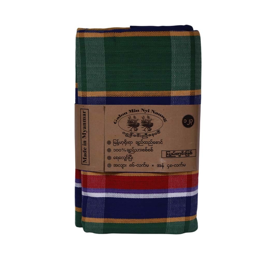 Galon Minn Nyi Naung Cotton Blanket 86X48IN No.123
