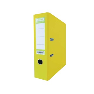 Apolo PP File Legal (Black) 9517636127434