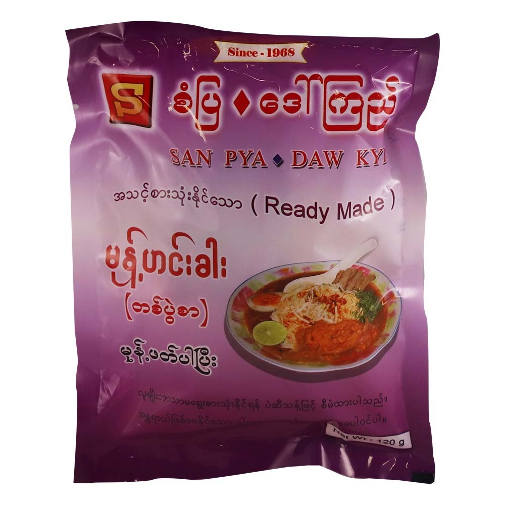 Spdk Mohingha Gravy Powder With Vermicelli 120G