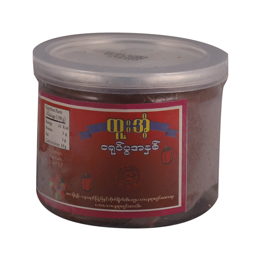 Htoo Aunt Chilli Paste Capsium 250G