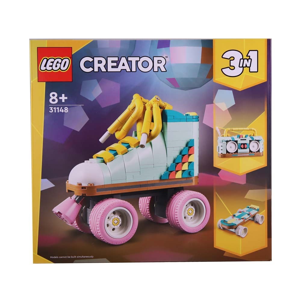 Lego Creator Retro Roller Skate No.31148