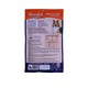 Hercules Dog Jerky Health Skin & Brain 70G