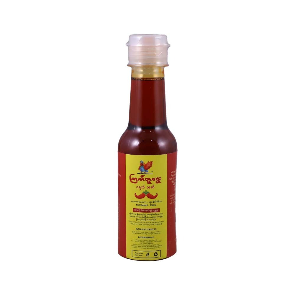 Parrot Chilli Oil 150ML