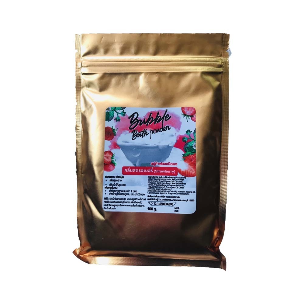 Maldives Bubble Powder (Strawberry) 100G