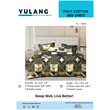 Yulang Poly-Cotton Double Bedsheet Set YL-5678 Green