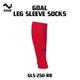 Olympic Goal Leg Sleeveless Sock GLS-2511-RR Red