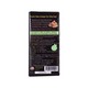 Ananda Dark Chocolate 100%Cocoa No Sugar 80G