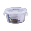 Super Lock Glass Round Food Container 0.36LTR No.6081