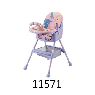 Baby Cele Diaper Set Long 12130 3-Years (Random)